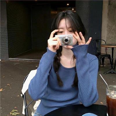 空房禁女