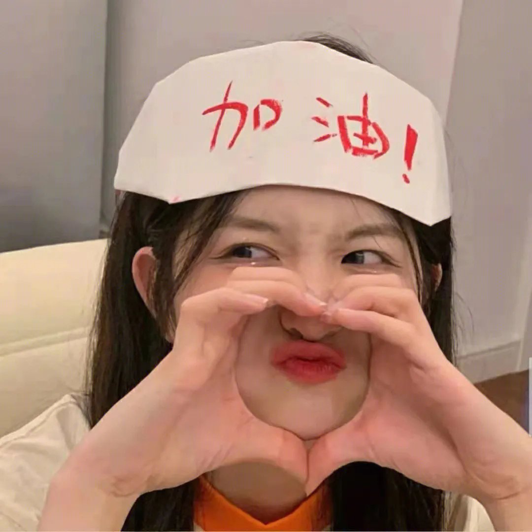 牵线